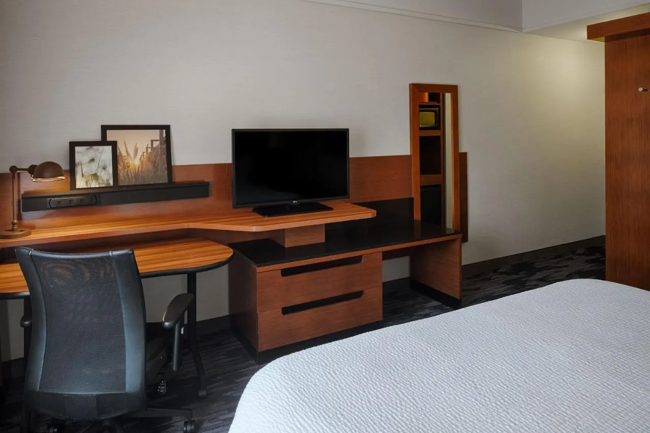 Fairfield Inn & Suites By Marriott Columbus Airport